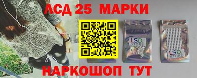 гашишное масло Будённовск