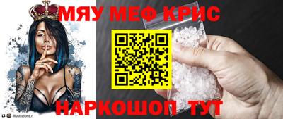 гашишное масло Будённовск