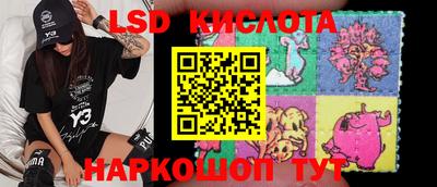 мяу мяу кристалл Бузулук