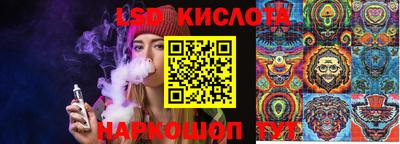 мефедрон VHQ Бугуруслан