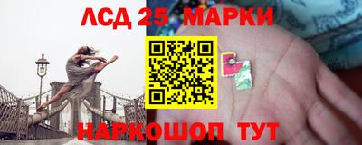мяу мяу кристалл Бузулук