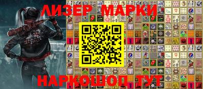 мефедрон VHQ Бугуруслан