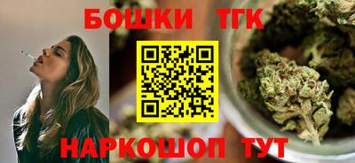 мефедрон VHQ Бугуруслан