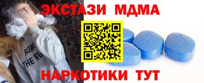 гашишное масло Будённовск
