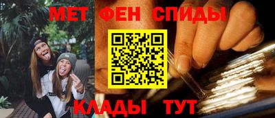гашишное масло Будённовск