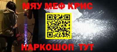гашишное масло Будённовск