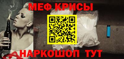 гашишное масло Будённовск